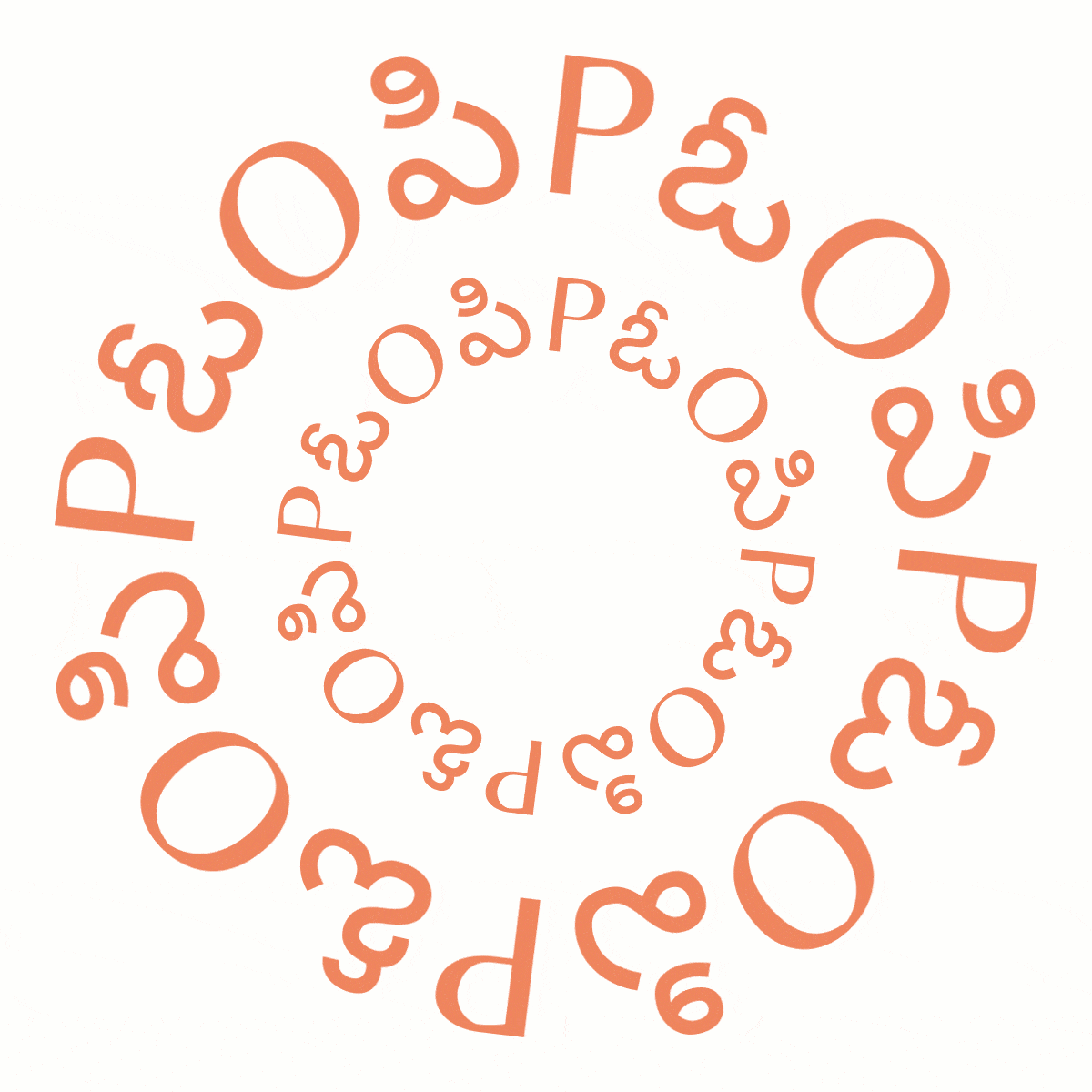 loader image